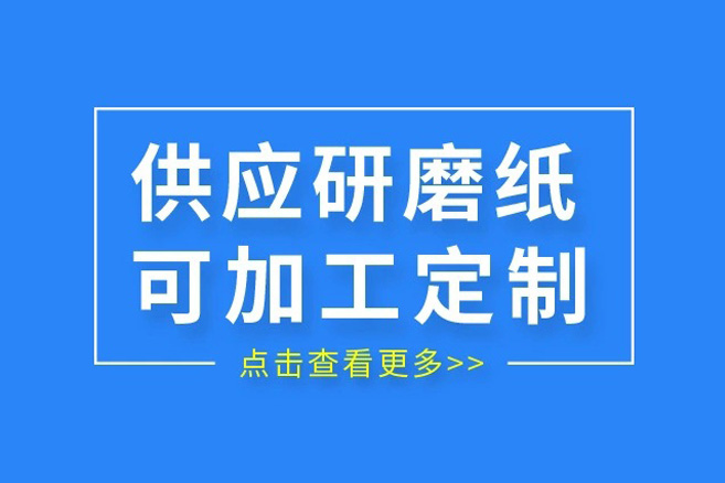 愛(ài)佳利2018年9月5-8日亮相CIOE中國(guó)光博會(huì)，邀您共賞新品!